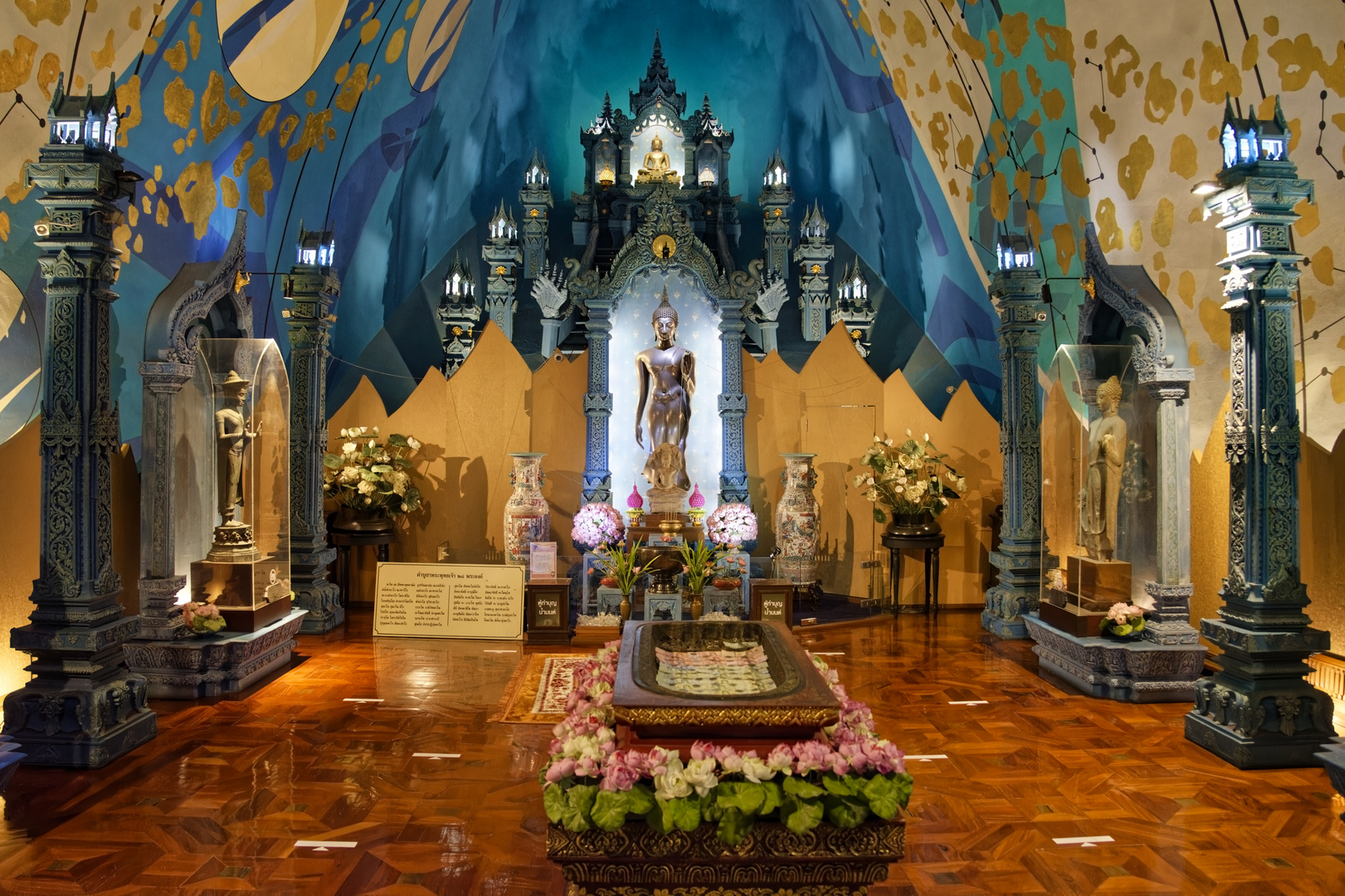 Samut Prakan - Erawan Museum, die Kosmos- und Universumsebene