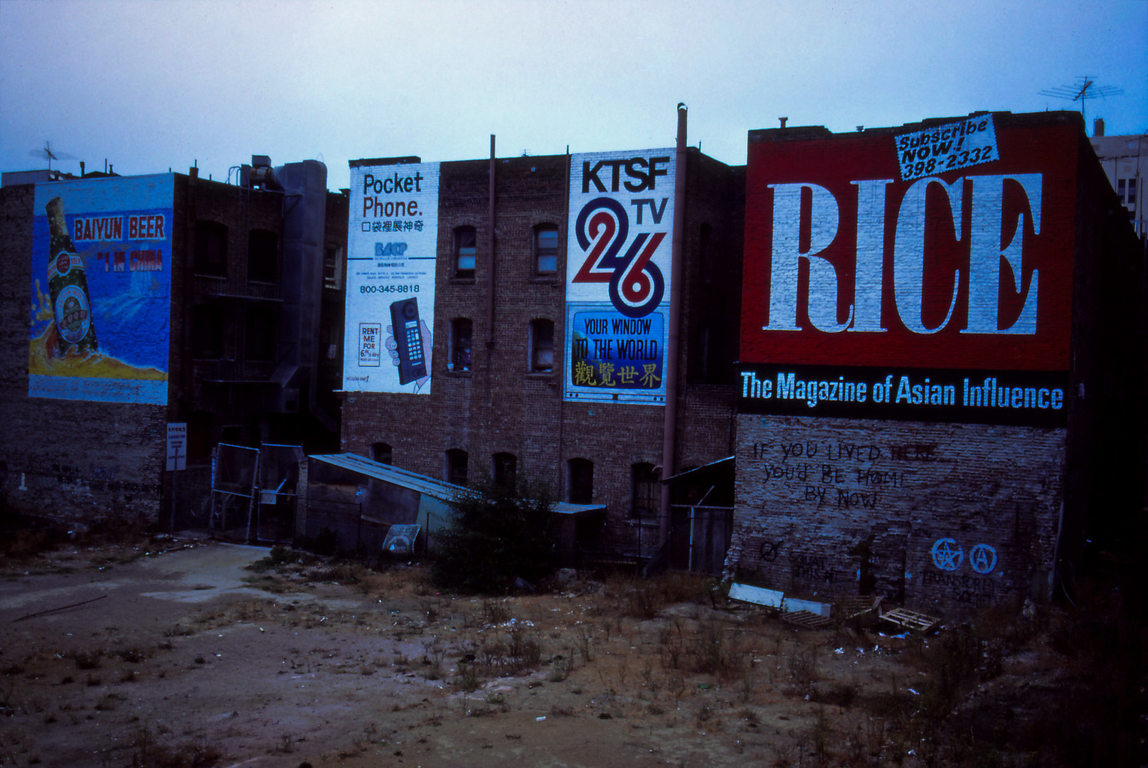 San Francisco 1988  (7)