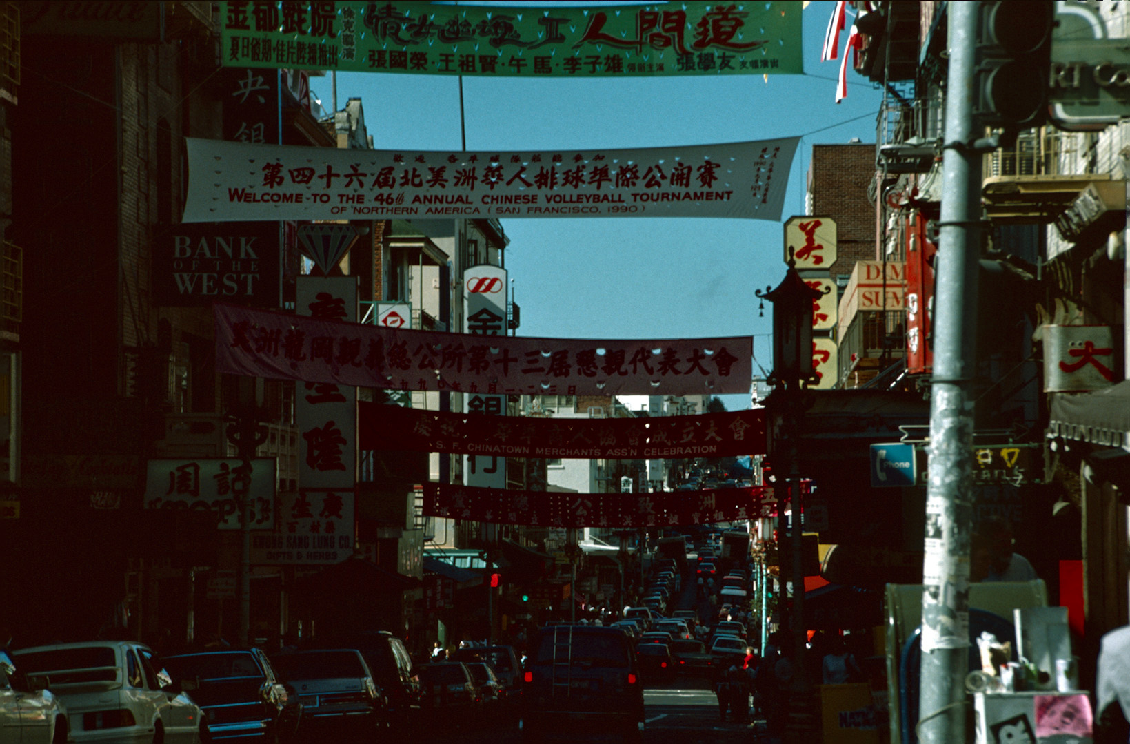 San Francisco, CA - 1990