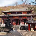 San Yuan Gong Tempel bei Lianyungang