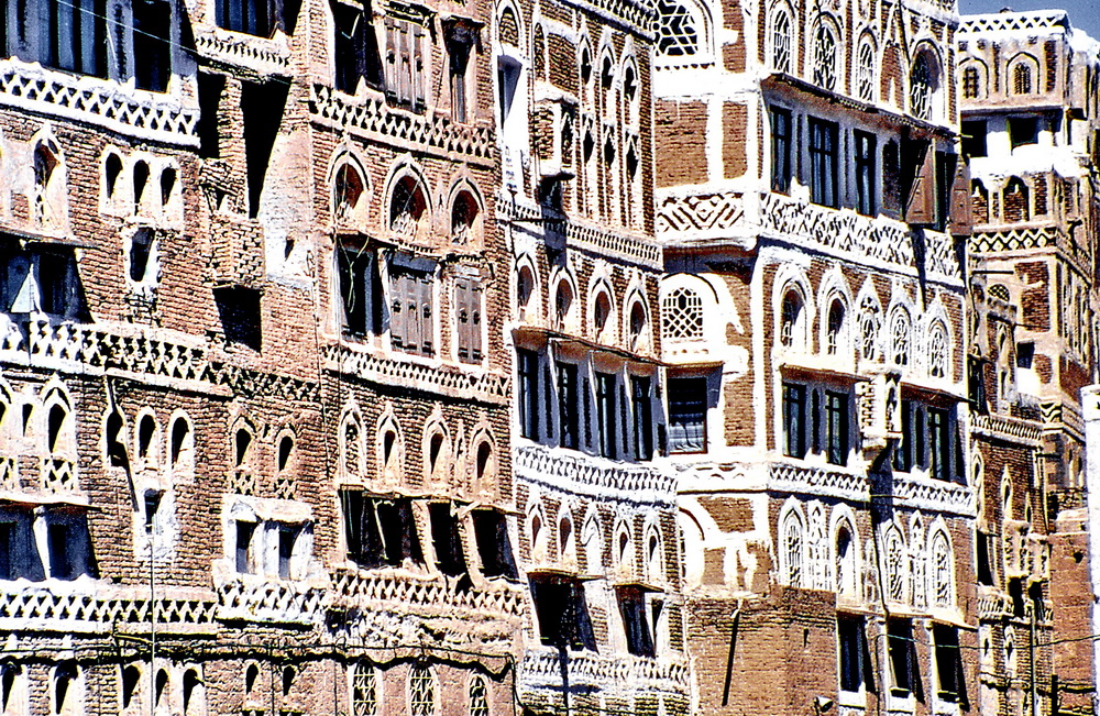 Sana'a, Ancient Architecture