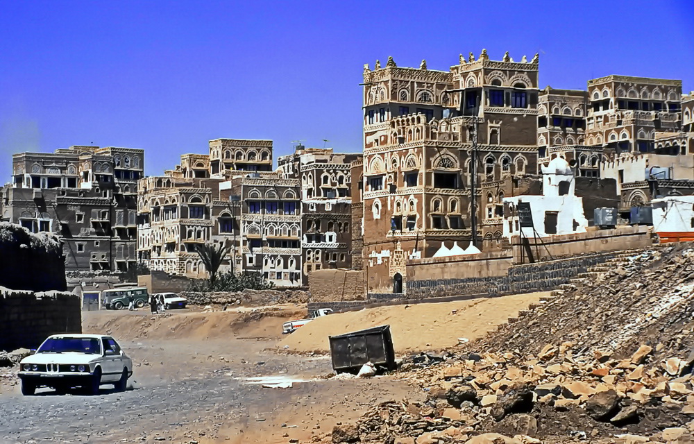 Sana'a: City Highway