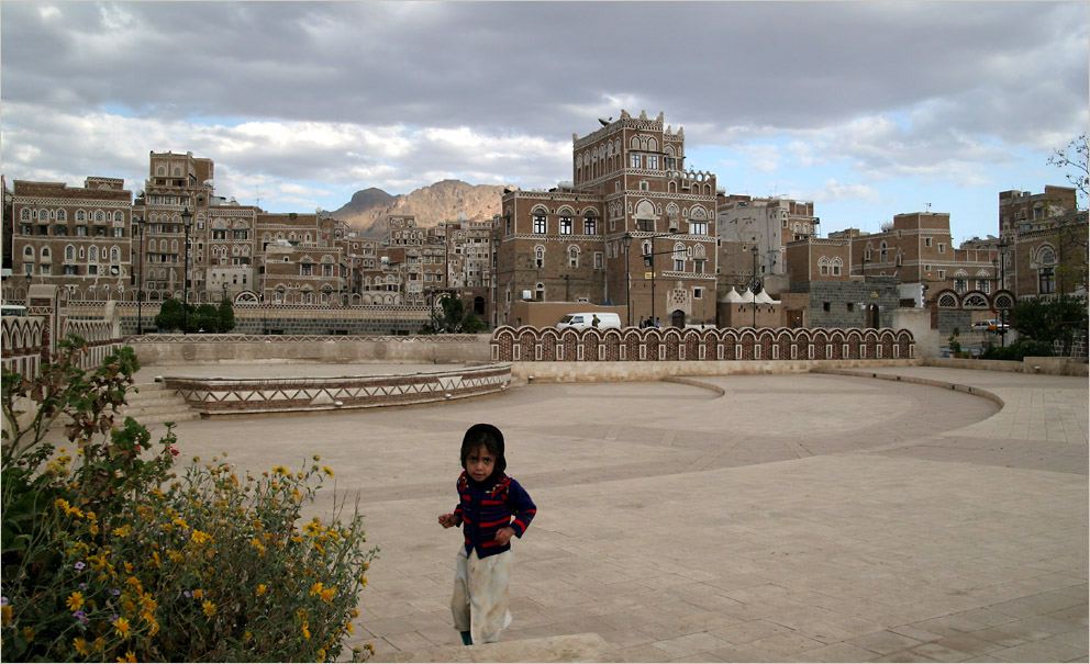 Sanaa II Foto & Bild asia, middle east, yemen Bilder auf