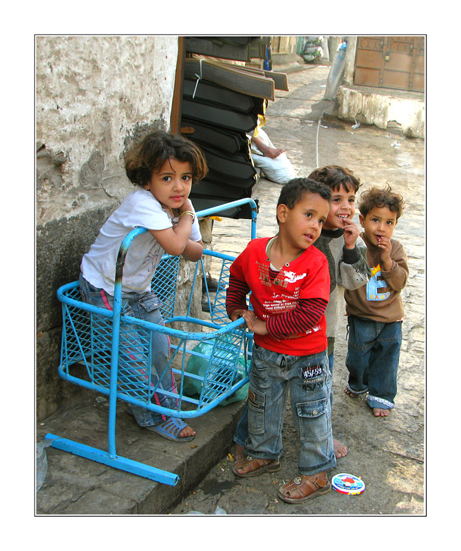 Sana'a Kinder