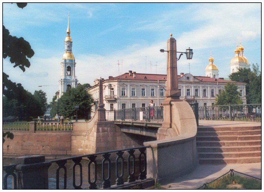 Sankt Nikolaus Kathedrale