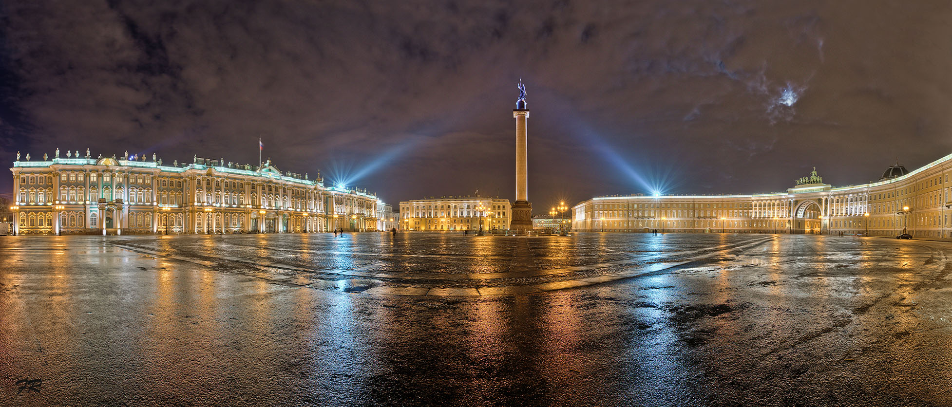 Sankt Petersburg *Schlossplatz*