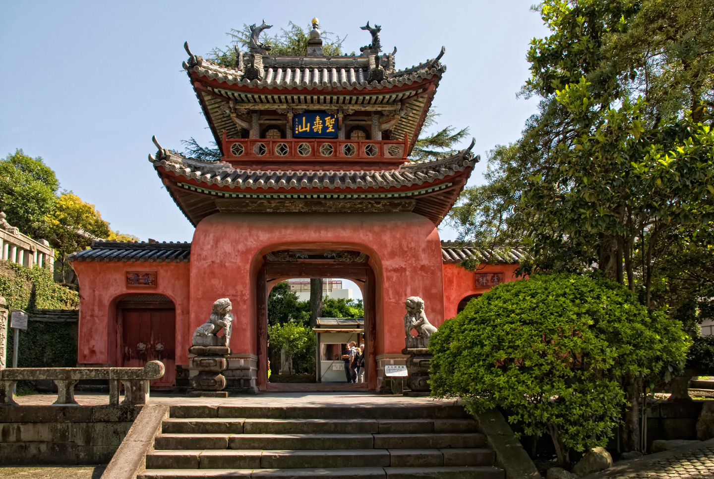 Sanmon Gate - Sofukuji Temple in Nagasaki