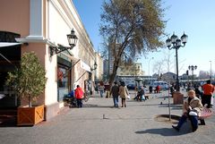 Santiago - Av Jose M Caro - Mercado Central - Foto 0005