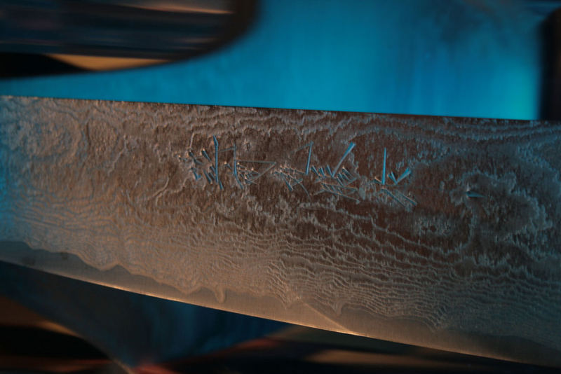 Santoku II