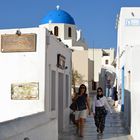 Santorini 2014, Ia 3