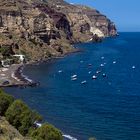 Santorini Dive Center