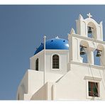 Santorini impressions 4