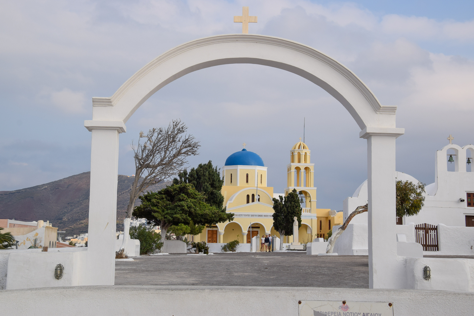 Santorini View