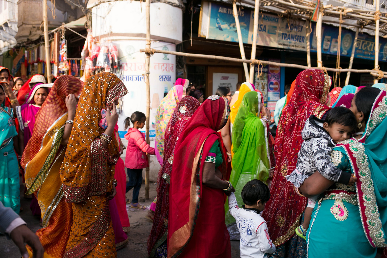 Saree India