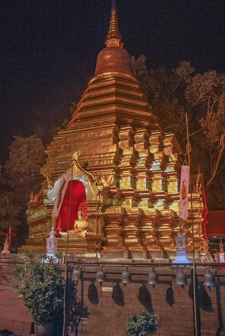 Sareerikkatartsirirak Pagoda Chiang Mai