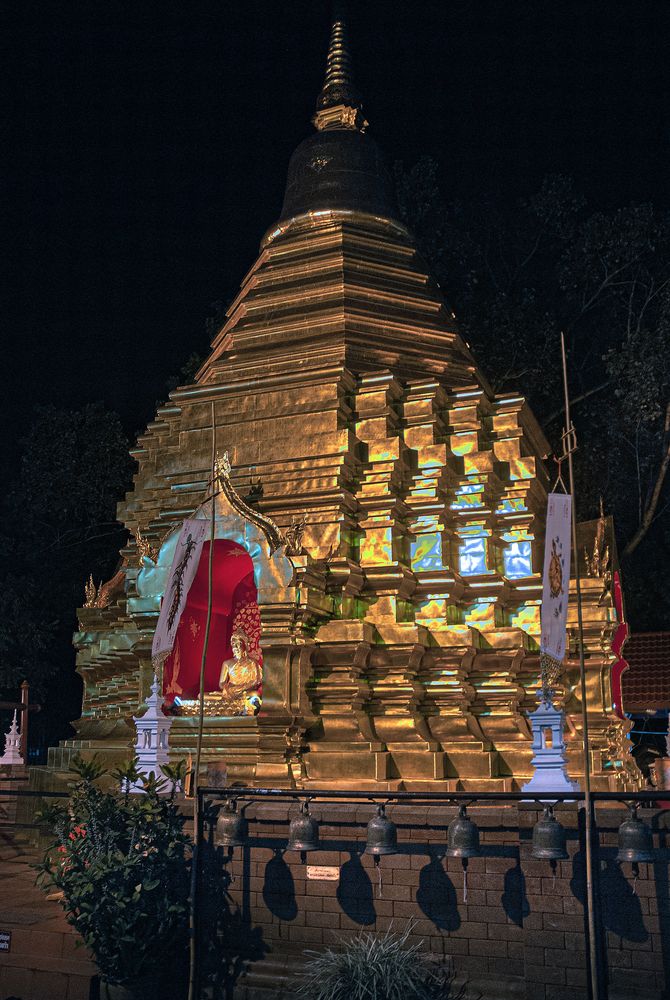 Sareerikkatartsirirak Pagoda in Chiang Mai