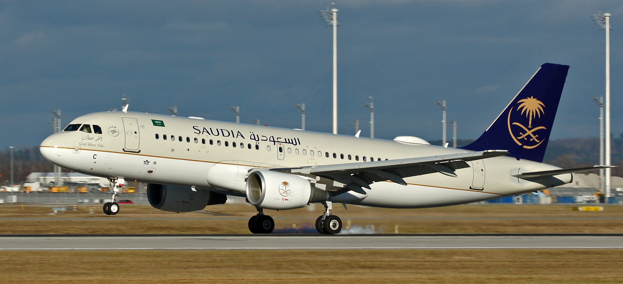 SAUDI ARABIAN AIRLINES