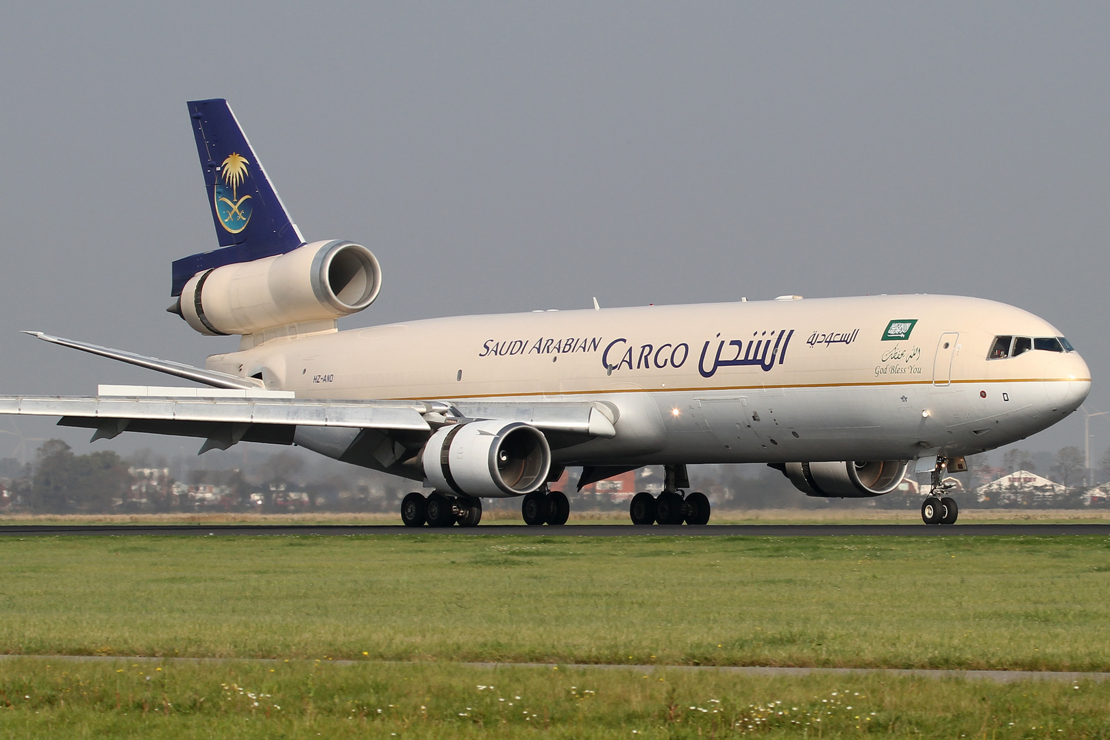 Saudi Arabian Airlines Cargo