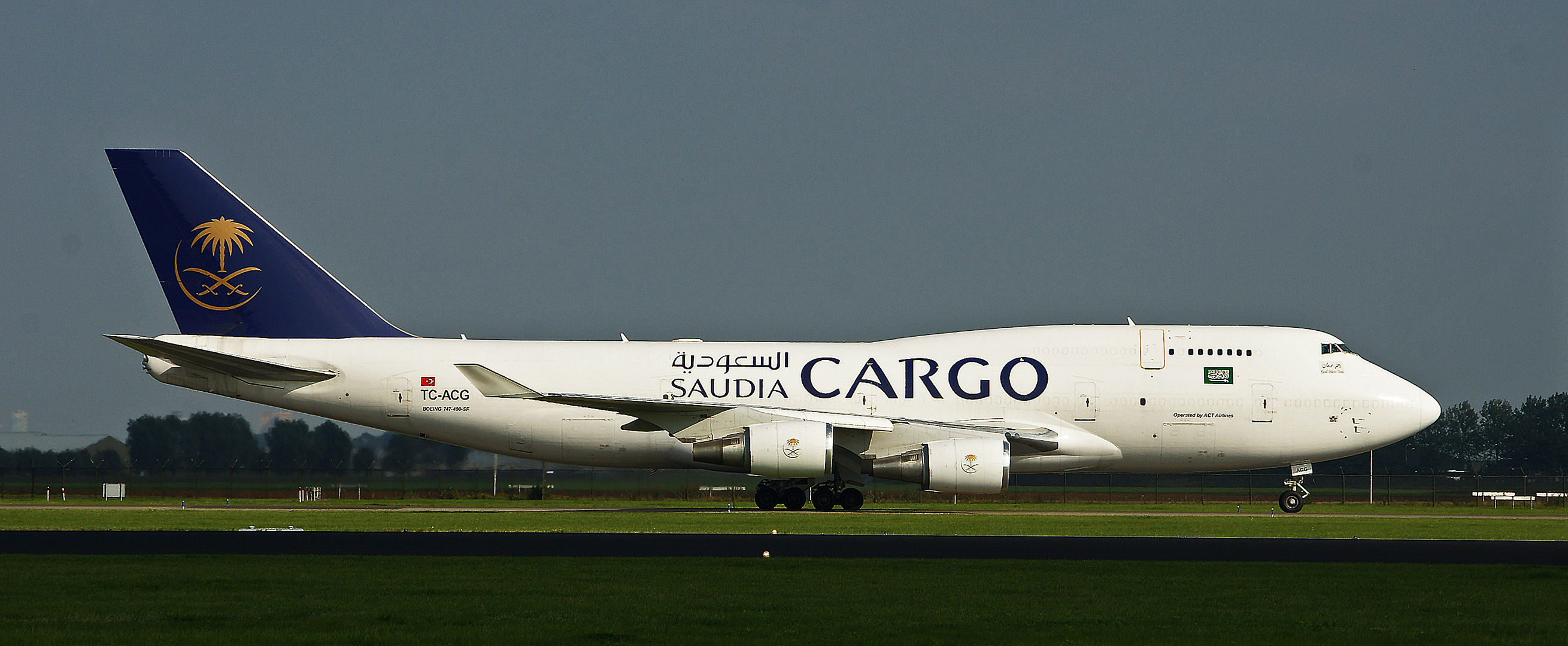 SAUDI ARABIAN CARGO