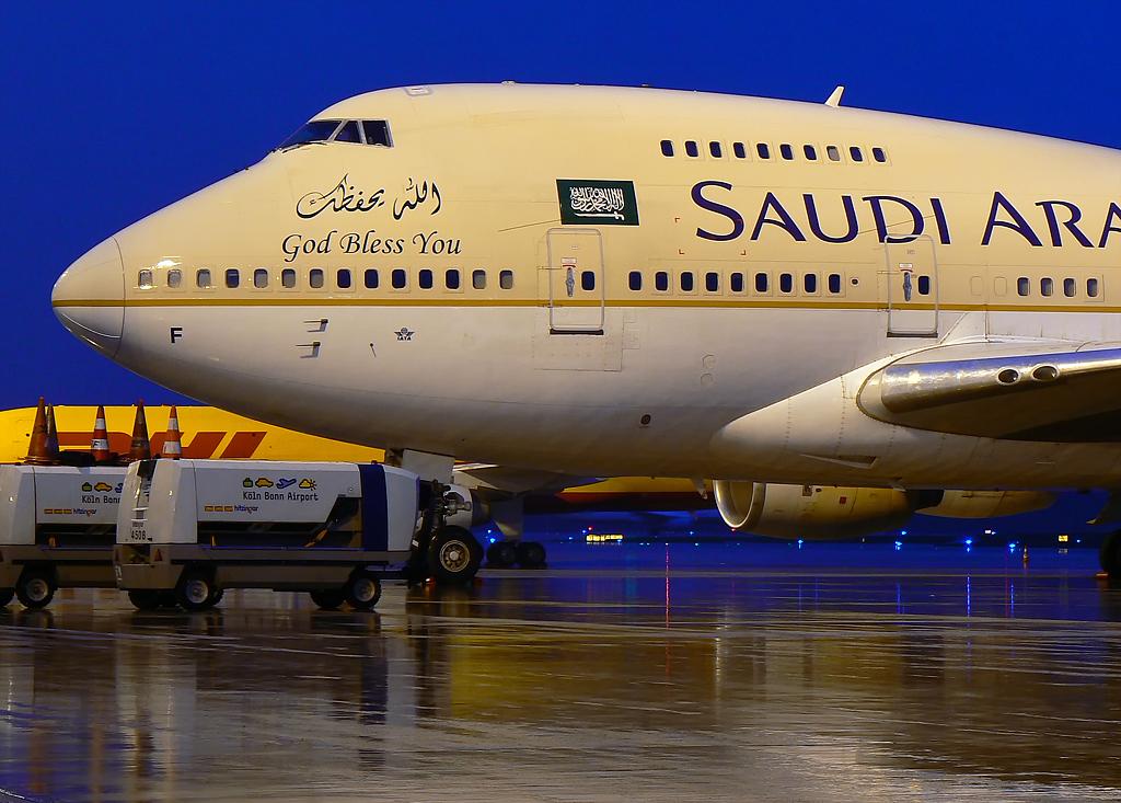 Saudi Arabian Royal Flight Boeing 747SP-68 HZ-AIF #2