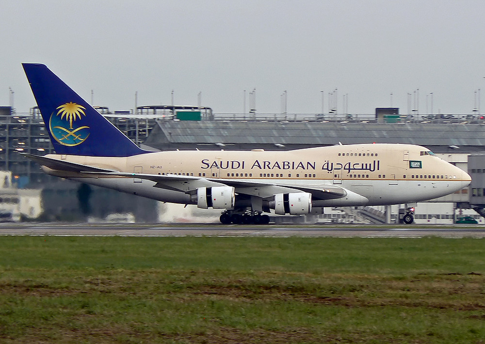 Saudi Arabian Royal Flight Boeing 747SP