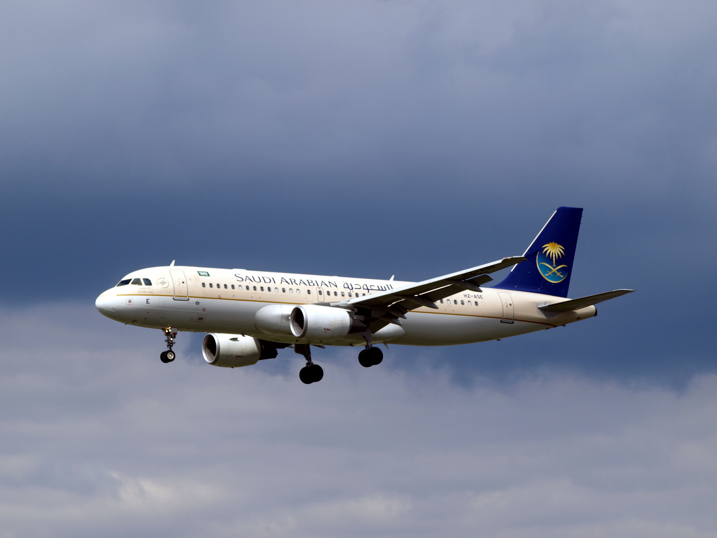 Saudia Airbus