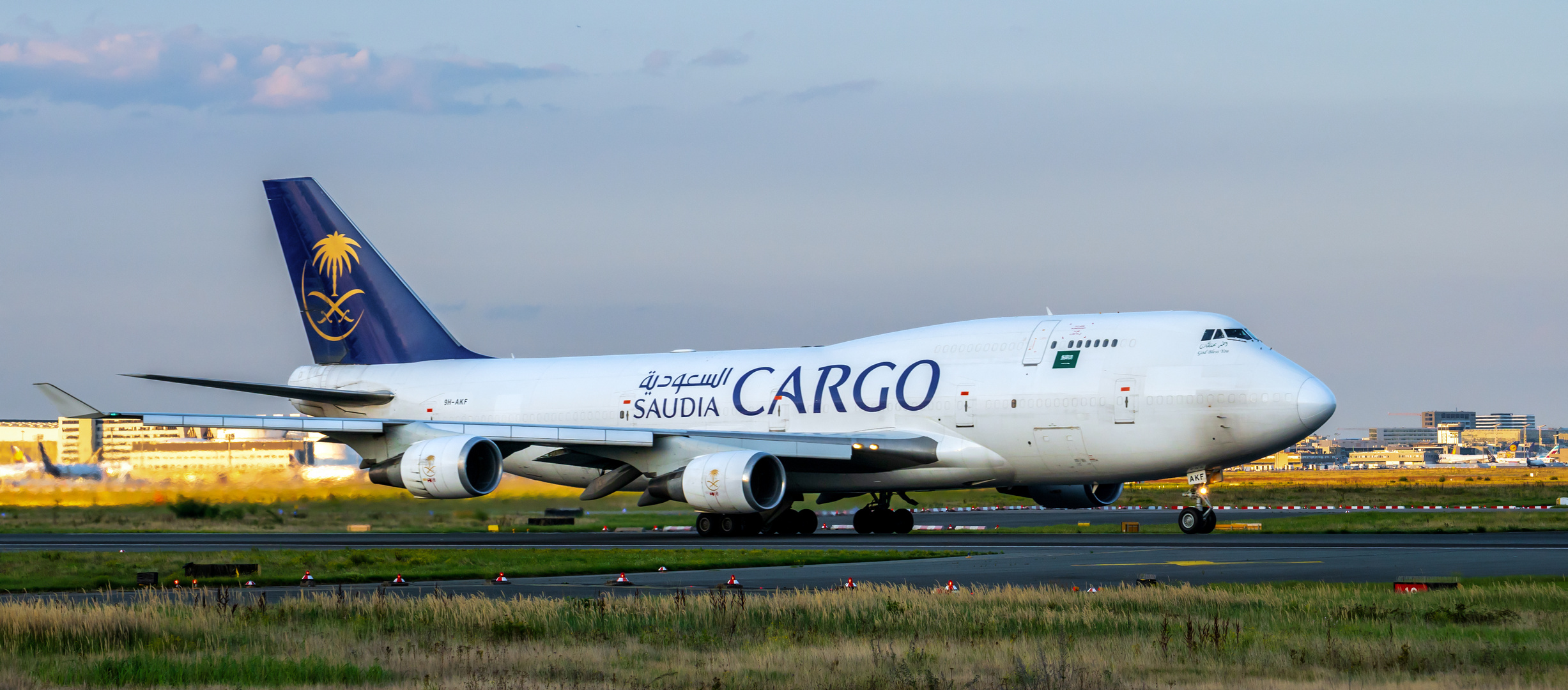 Saudia Cargo