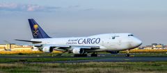 Saudia Cargo