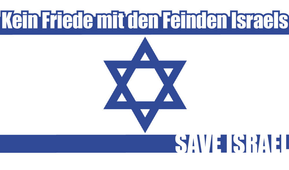 SAVE ISRAEL