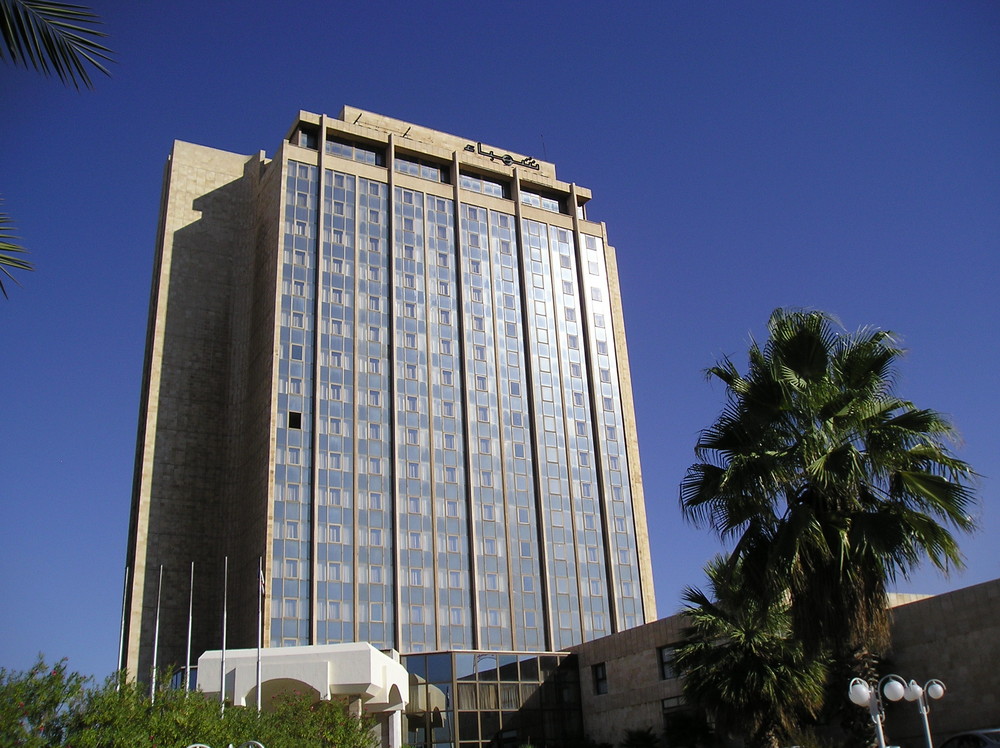 Schahba elscham Hotel Aleppo