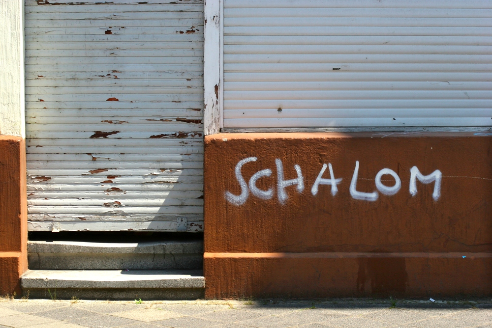 Schalom