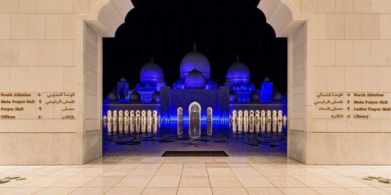 Scheich Zayed Moschee