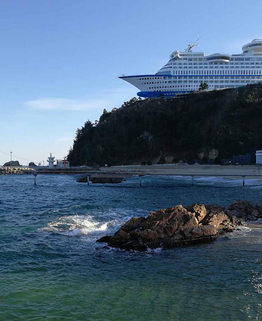 Schiff ahoi Foto & Bild | asia, east asia, north & south korea Bilder