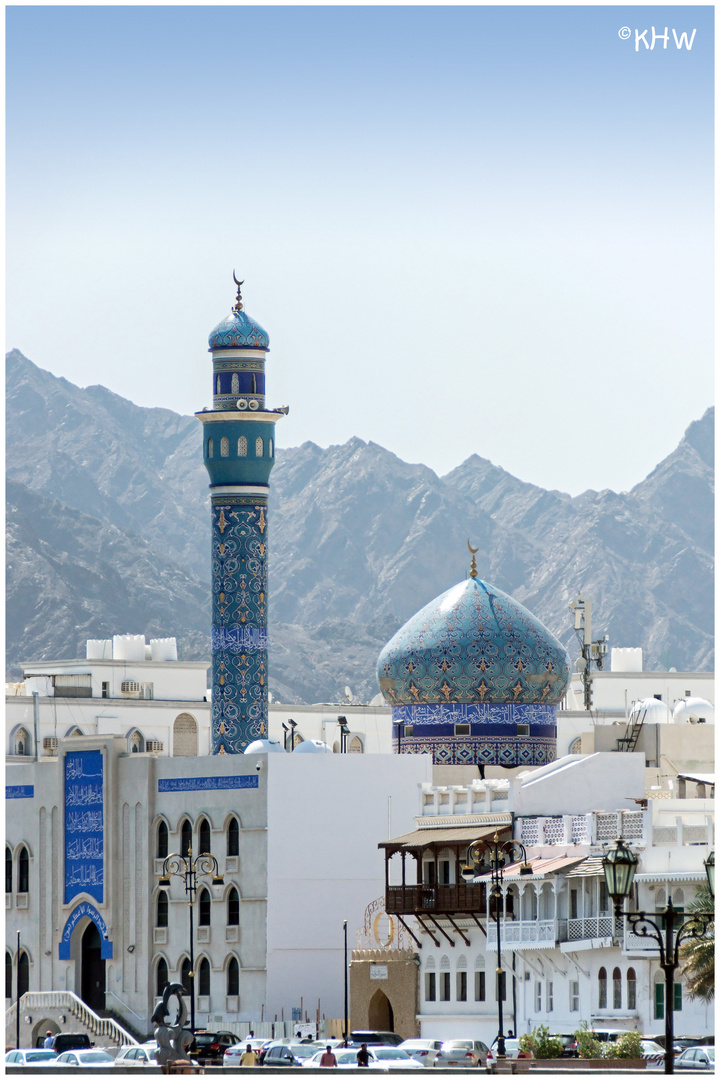 Schiitische Moschee in Matrah/Mutrah (Oman)