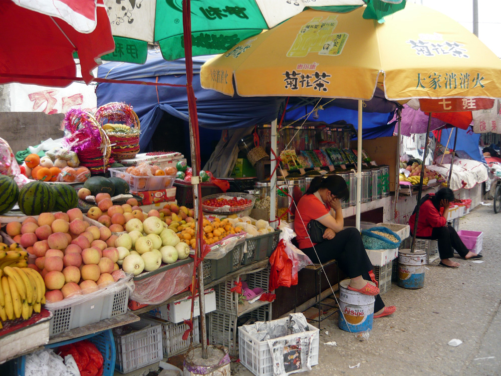 Schlafender Markt - 14 Uhr 16