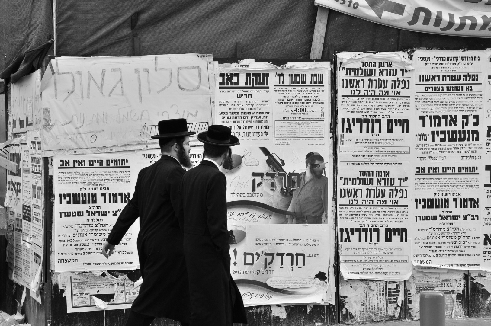 Schlagzeilen -im jüdisch-orthodoxen Viertel Me´a She´arim, Jerusalem