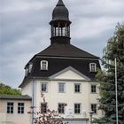 Schloss Biendorf, Torhaus