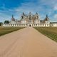 Schloss Chambord 