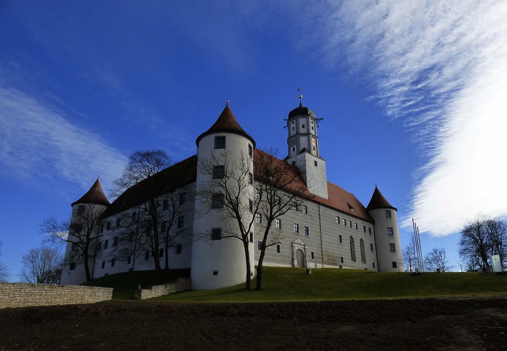 Schloss Höchstädt im neuen Design