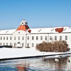 SCHLOSS NYMPHENBURG MÜNCHEN