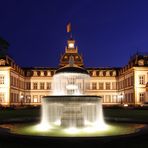 Schloss Philippsruhe, Hanau