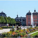 SCHLOSS SCHWETZINGEN