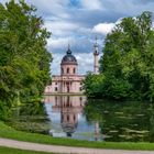 Schloss Schwetzingen, Moschee mit Minarett