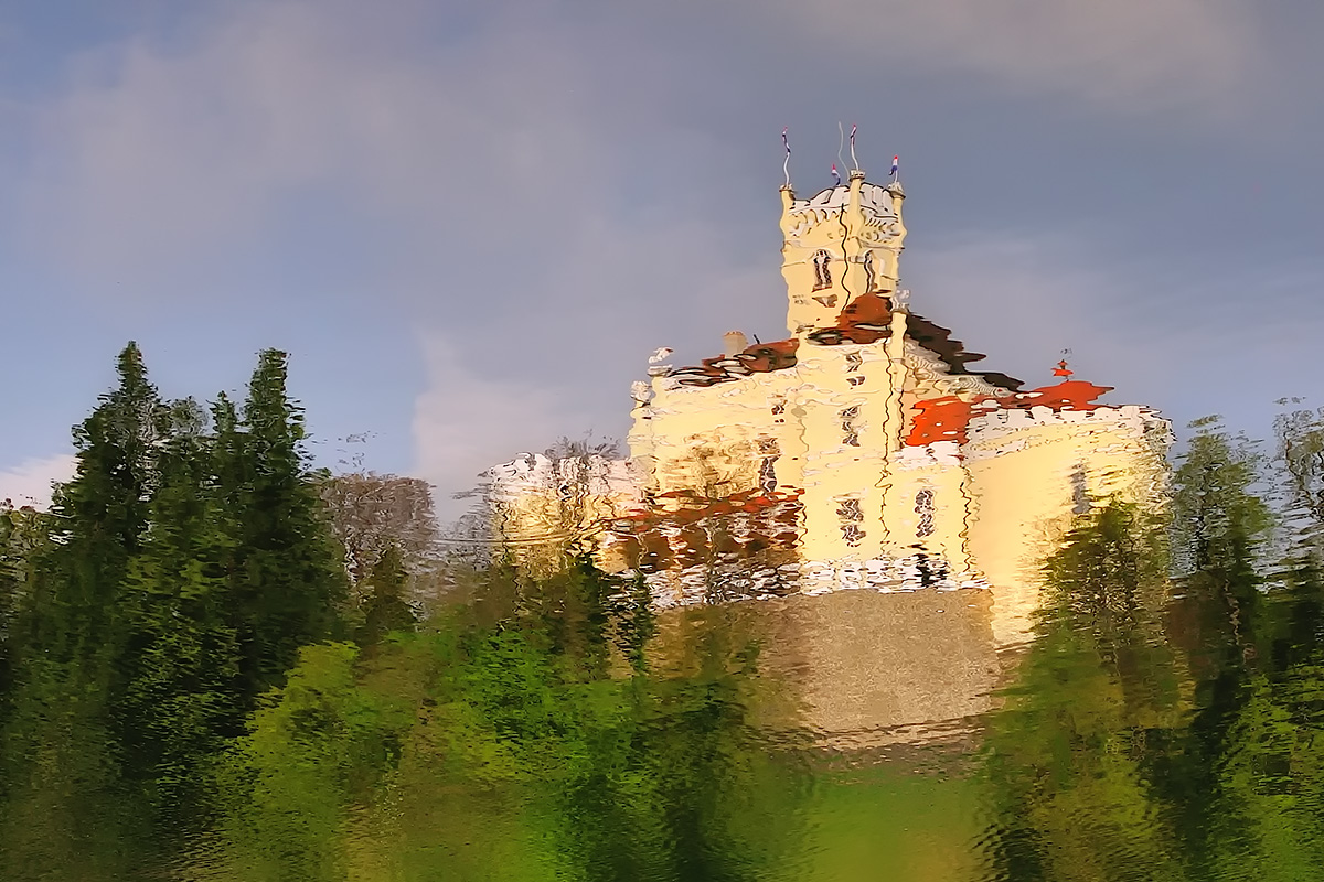 Schloss Trakoscan