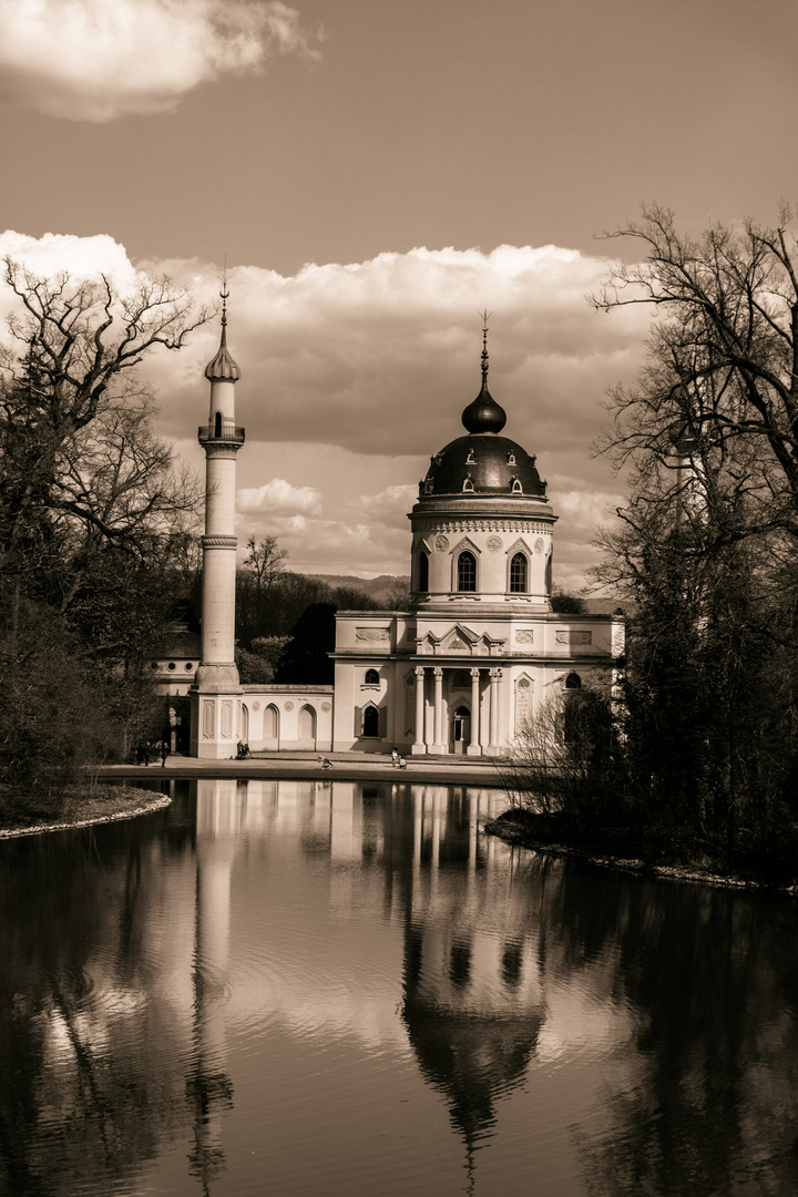 Schlossgarten Schwetzingen 2