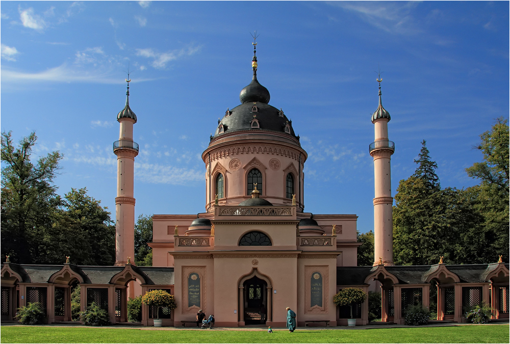 SCHLOSSGARTEN SCHWETZINGEN -5-