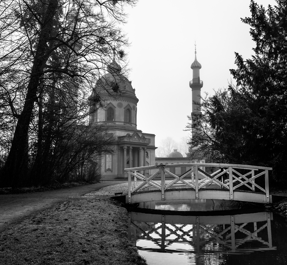 Schlossgarten Schwetzingen