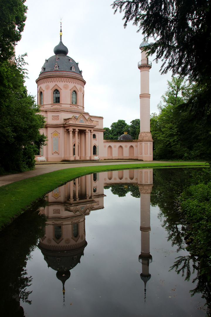 Schlosspark in Schwetzingen