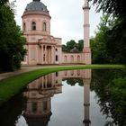 Schlosspark in Schwetzingen