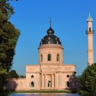 Schlosspark Schwetzingen